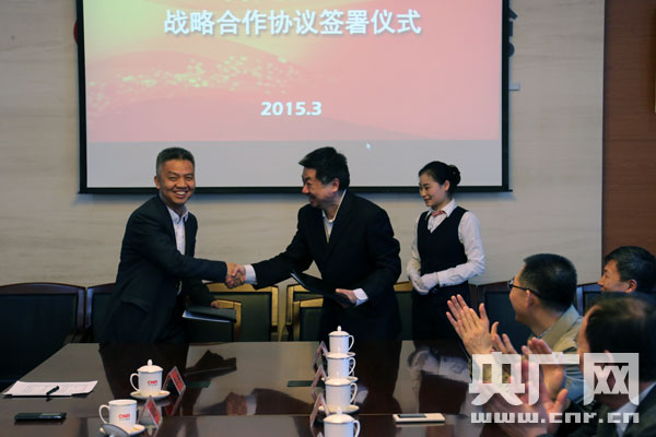 达IM电竞成独家互联网电视(图2)