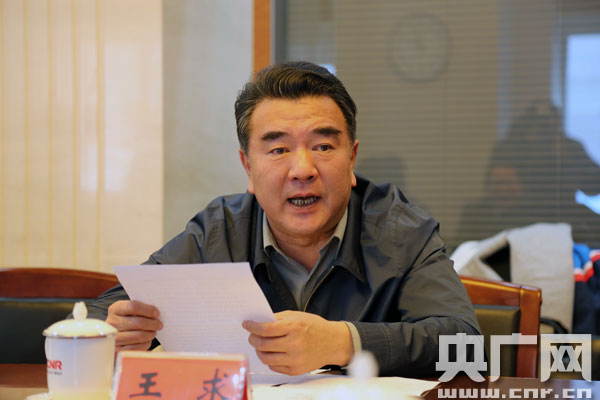 达IM电竞成独家互联网电视(图1)
