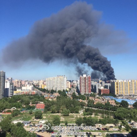 北京大红门木材厂失火 浓烟全市区可见(图)