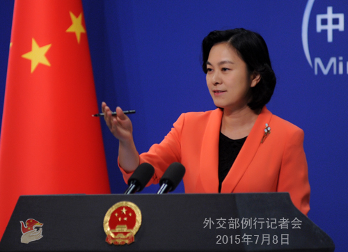 外交部:坚定不移地维护中国在南海的领土主权