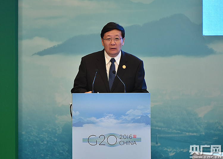 财政部长楼继伟:G20应探讨构建公平合理的国