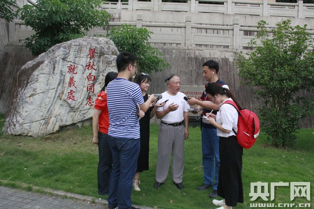 福建长汀,记者记录1935年瞿秋白就义处时的细节
