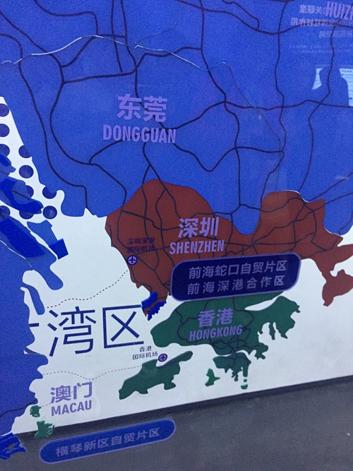 深圳前海:特区中的特区 究竟独特在哪?