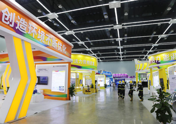 主题展示区.JPG