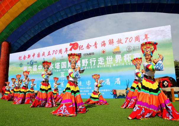9、开幕式文艺节目演出（牟泉摄）.jpg