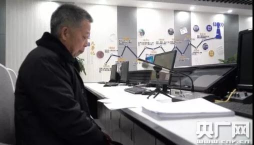 微信图片_20200128210253.jpg