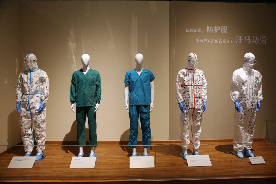 微信图片_20200804171510.jpg