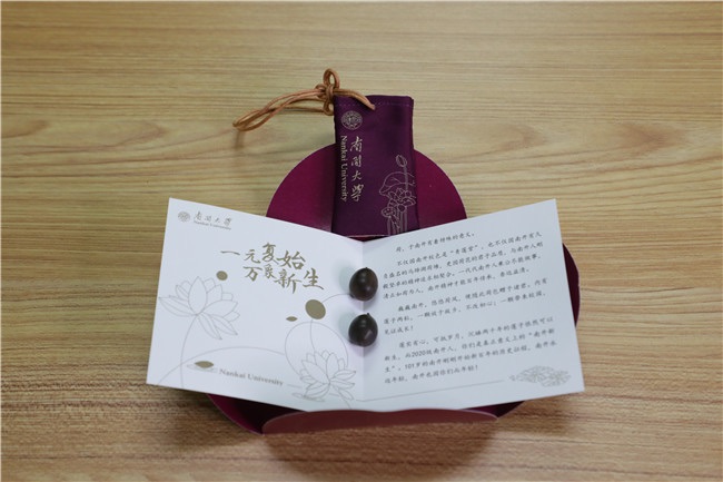 7dbcdc43-d97e-42a4-9802-18ca22e9e0ab.jpg