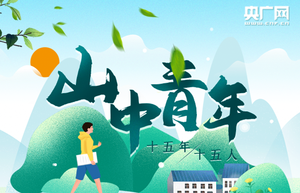 605_副本.png