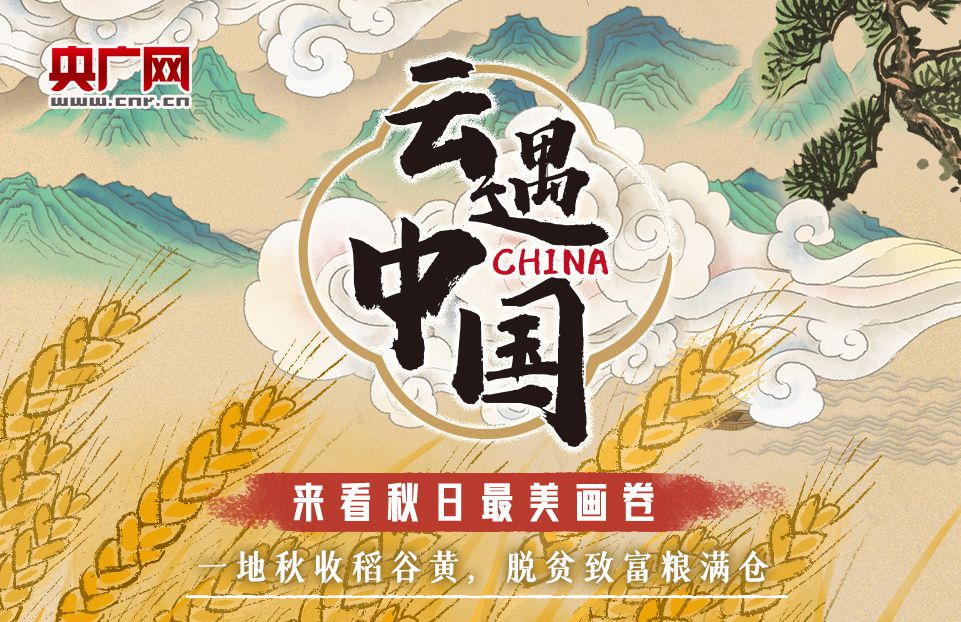 频道附件.jpg