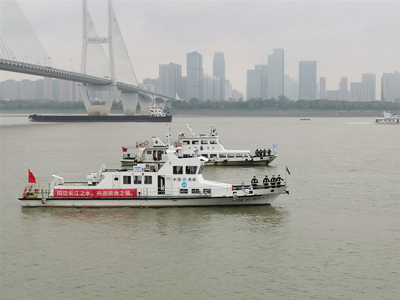 同饮长江之水，共造禁渔之福央广网发武汉公安供图.jpg