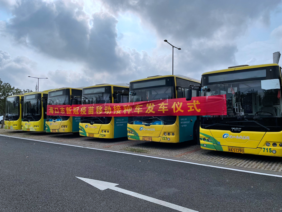 8b9b58d9-80f6-449b-b9f0-957470a6a71b_副本.png