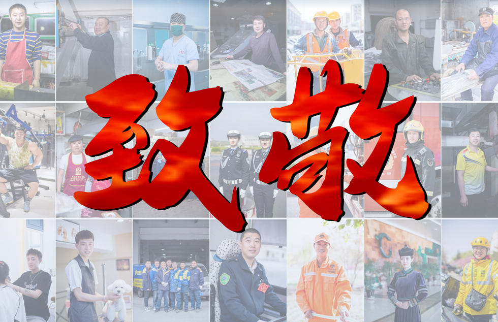微信图片_20210429114451.png