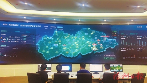 生态环境监测有了“千里眼”