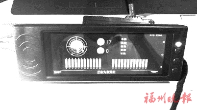 福州驾校用上“机器人智能教练”