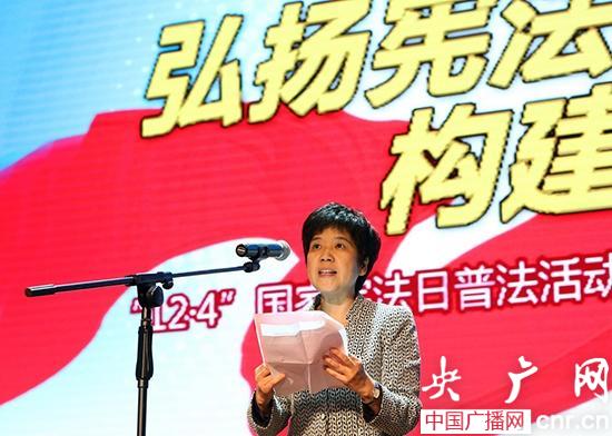 北京教育系统法治教育成果展示活动举行