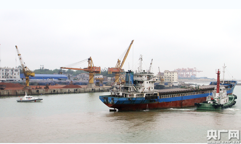 南京籍散货船在广西钦州港勒沟航道搁浅