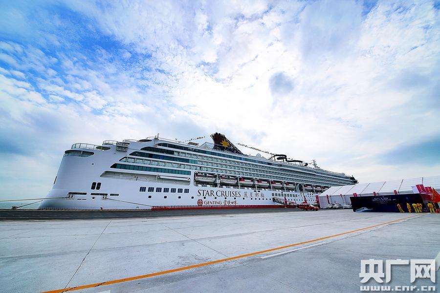 广州开启邮轮时代 南沙母港拟2019年竣工