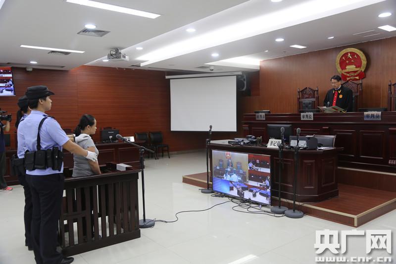 广西特大跨国拐卖婴儿案主犯被执行死刑