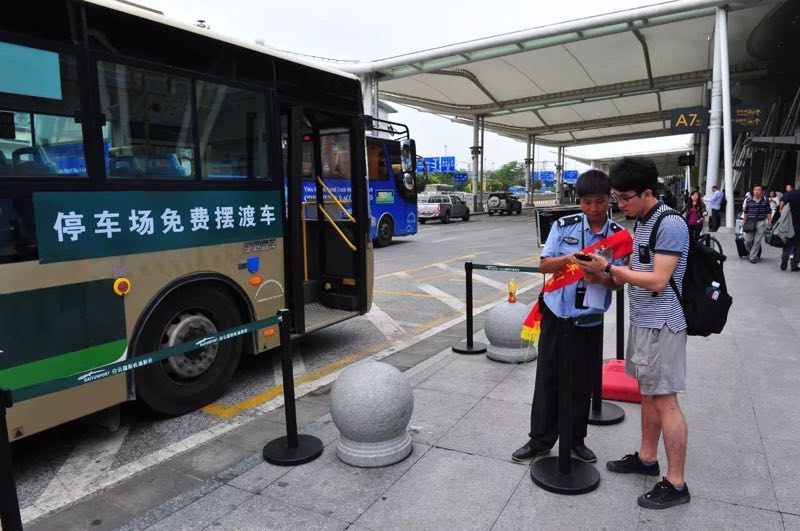广州白云机场:到达区小型客车通道关闭首日运