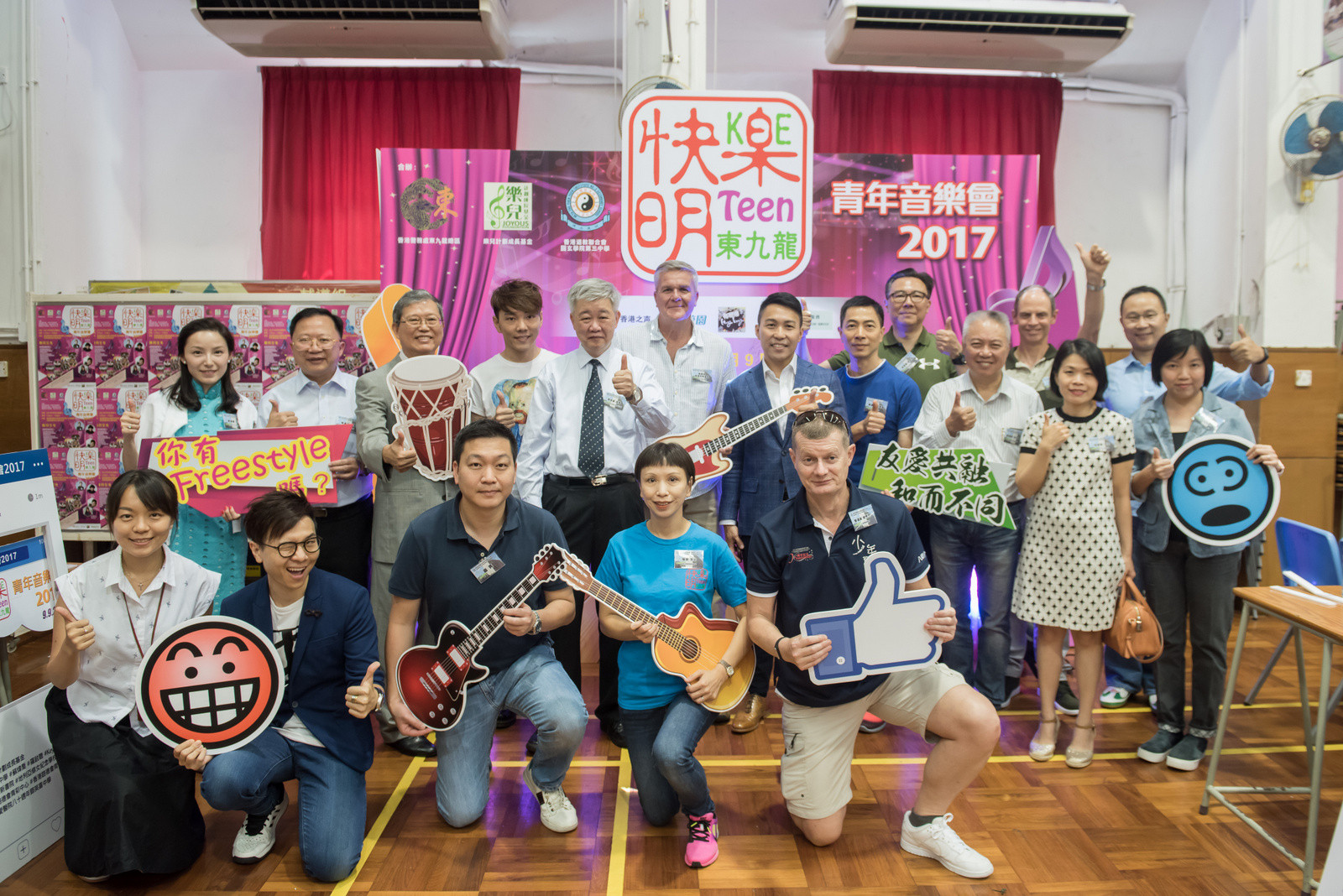 香港圆玄三中合办联校音乐会 实现青少年的音