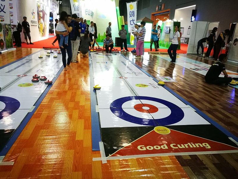 2017广东体育博览会在广州开幕