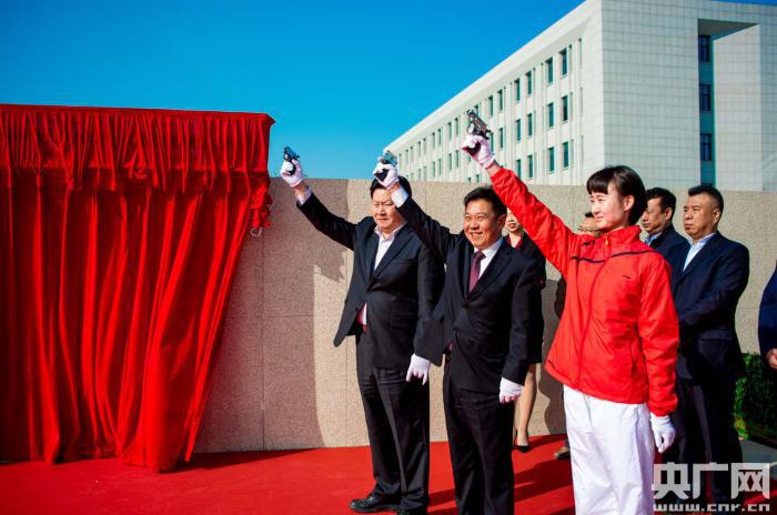 天津体育学院新校区正式启用