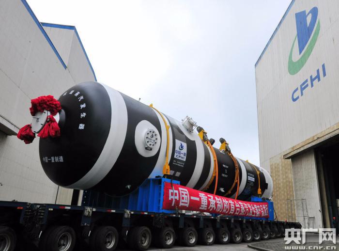 中国一重承制首台(套)核电蒸汽发生器在大连收