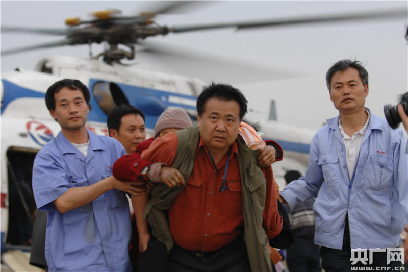 震后10年:四川广汉从昔日空中救援大后方到通