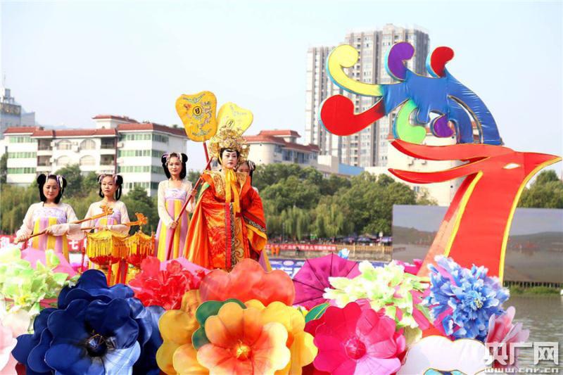 四川广元传统民俗节日--2018广元女儿节开幕