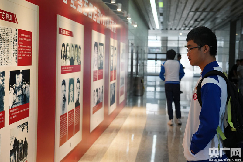 广东工业大学纪念五四运动100周年展览开幕