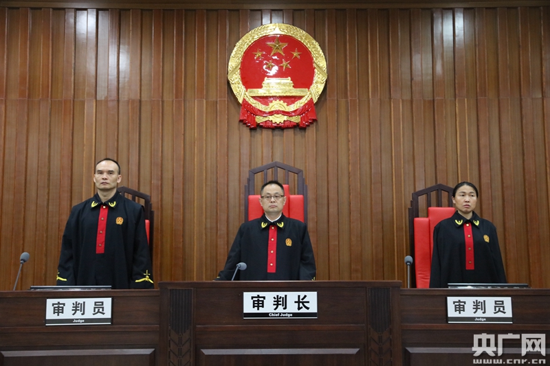 广州法院集中宣判37宗毒品犯罪案件 3名毒犯被判处死刑