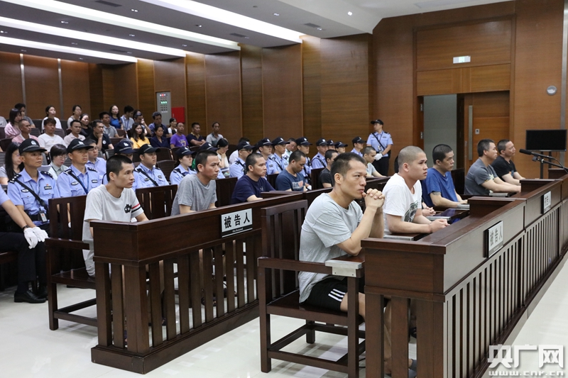 广州法院集中宣判37宗毒品犯罪案件 3名毒犯被判处死刑