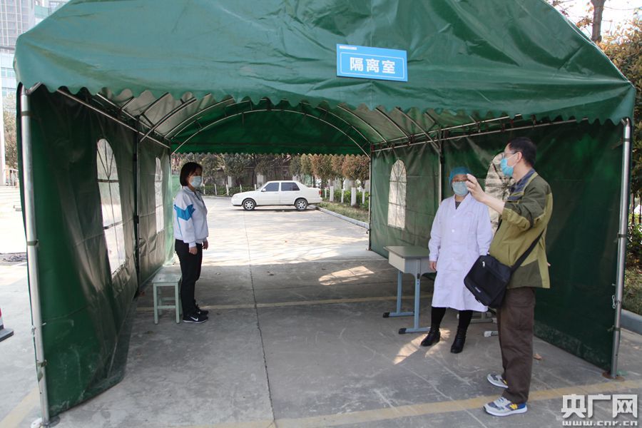 陕西24.16万高三学生即将开学：多个学校疫情防控演练保障复课