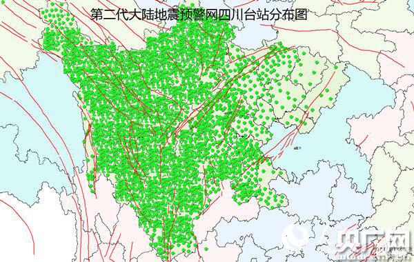 第二代大陆地震预警网四川台站分布图(央广网发 成都高新减灾研究所供