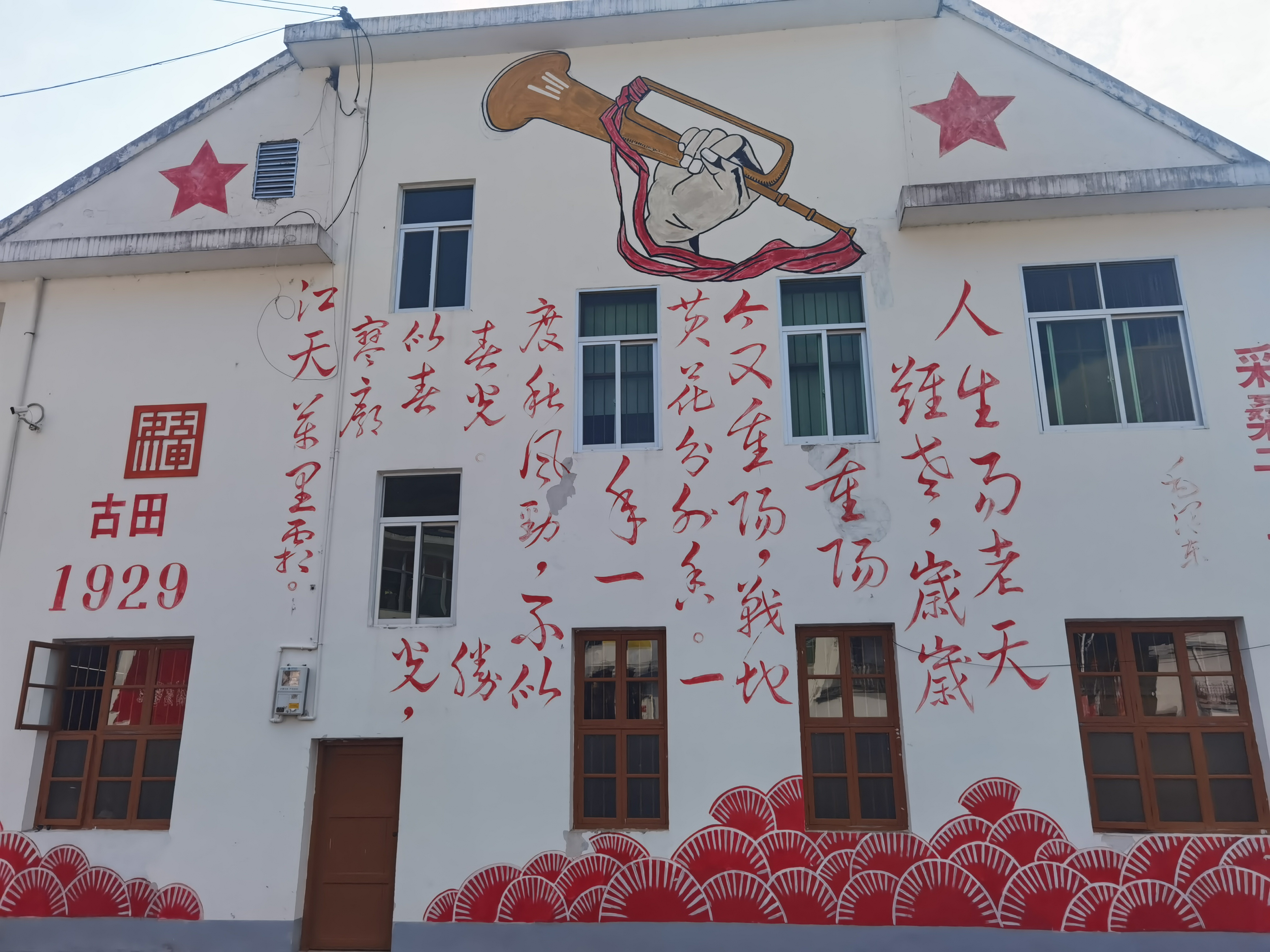 2020年长白岛小学排名_重磅利好!2020年长白岛及满融地区将新增3所小学和