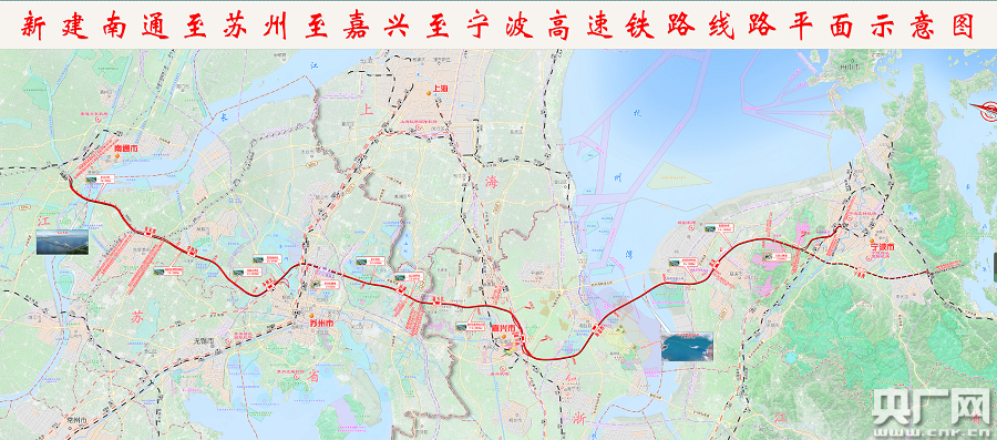 通苏嘉甬铁路示意图(央广网发 宁波市交通局供图)