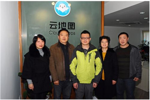 桂林市发改委领导率视察组到云地图视察指导工