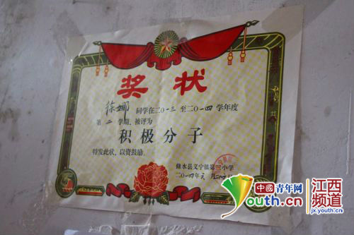 图片3