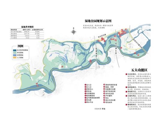 哈尔滨将建太阳岛国家湿地公园 总投资约为4亿元
