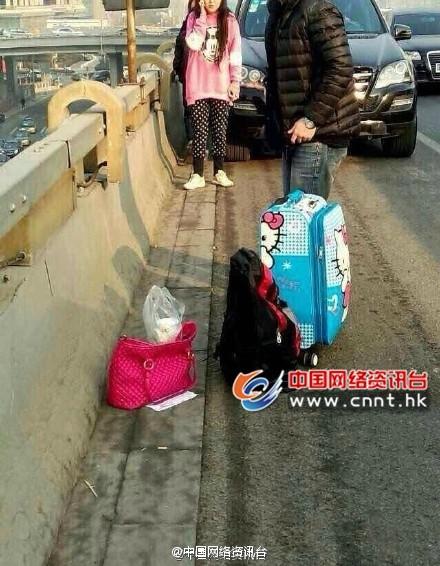 北京国贸桥一女子从桥上跳下身亡