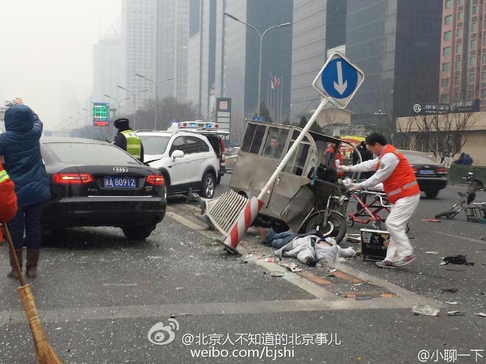 北京长安街发生车祸 一男子当场死亡
