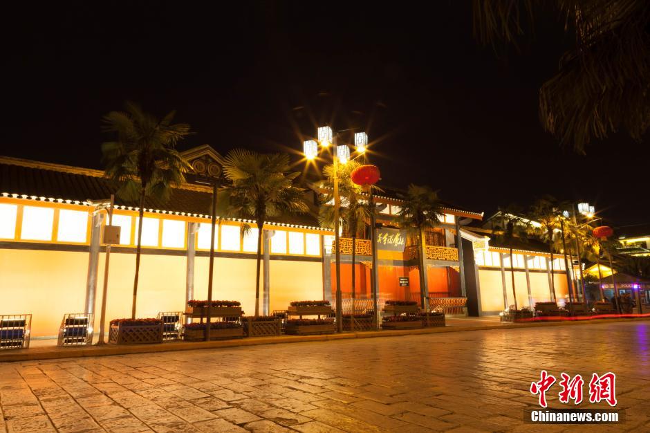 遵义城区美丽夜景 迎遵义会议召开80周年