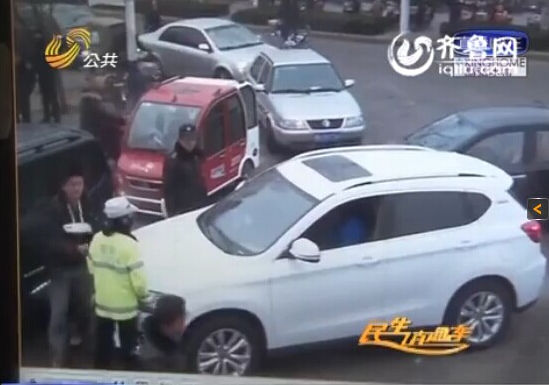 山东交警网违章查询,山东交警网违章查询官网