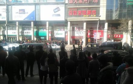 陕西延安一商场发生砍人事件致2死1伤 凶手被