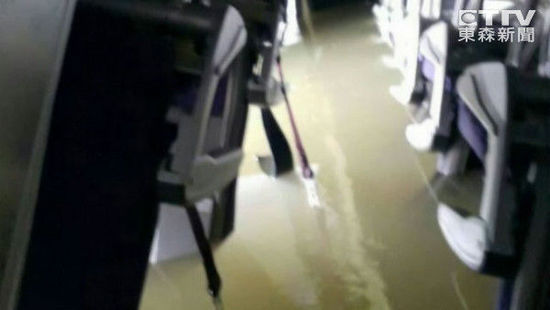 复兴航空坠机机舱内部画面曝光。图片来源：台湾“东森新闻云”
