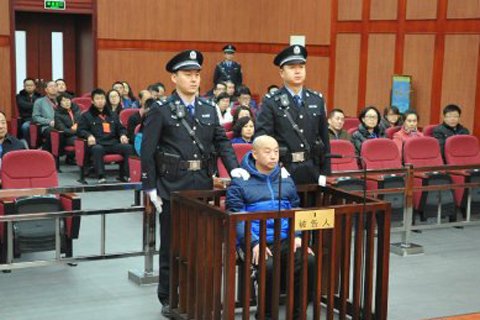庭审现场。图/内蒙古自治区高级人民法院官方微博