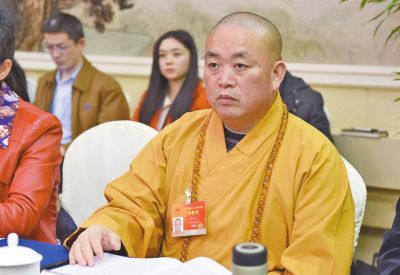 全国人大代表、少林寺方丈释永信