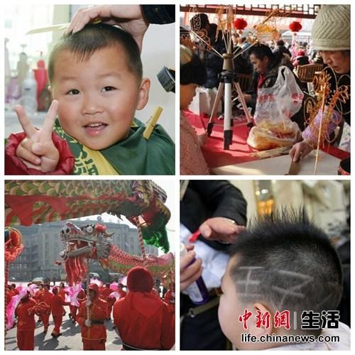 二月二各地民俗大起底剃龙头吃龙鳞引钱龙舞长龙