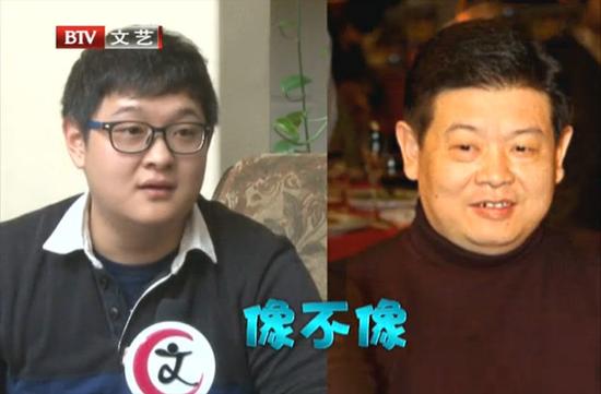 傅彪24岁儿子照片曝光 曾就读北影长相酷似父亲